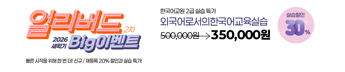 �Ʒ� ���� ����