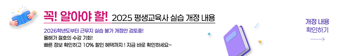 Ʒ  ÷